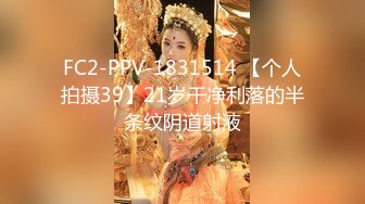 颜值区网红女神！难得小尺度露逼！脱下内衣白嫩奶子，揉奶晃动，掰穴特写流出白浆