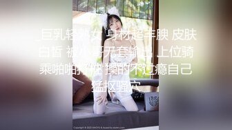 “用我的嘴巴稍微练习一下吧？”和第一次交到女友的弟弟每天口交特训改善早泄。 唯井真寻