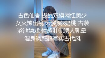 饥饿骚妇性欲极强隔着裤子摩擦阴户被人妖发现裤子扒掉在厨房里就开始操