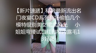 豪乳母狗铃铛谱