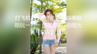 【长期订阅更新】推特25万粉丝F-CUP吊钟乳小母狗蜂腰爆乳芭比「魔鬼愛」VIP完整付费资源【第二弹】