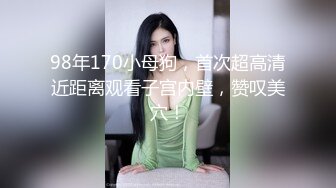 大神潜入办公楼女厕全景偷拍多位美女职员各种姿势嘘嘘