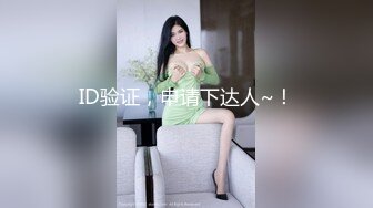  极品尤物！F罩杯网红女神！大奶肥臀激情操逼，按着脑袋深喉