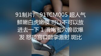 养了十几年的女儿 被我强奸了并且还内射 我可能疯了