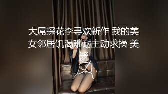 【中文字幕】夫には言えませんが、セックスレスで欲求不満な私は结婚当初から通っているBARの常连に毎周金曜日中出しさせています。