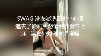 【小喵】性感骚婊尤物女神操场被操 户外露出啪啪 三女互舔 强制口爆 极其淫荡，SSS极品尤物 腰部以下全是腿2 (1)