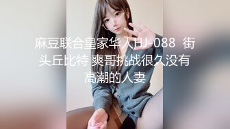 商场女厕全景偷拍穿着连体衣的美女店员连着来了几次脱光光尿尿