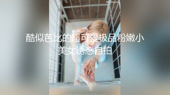 花椒【霞宝】性感热舞剪辑~黑丝美腿【217V】 (5)