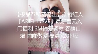 【小宝寻花】粉衣鸭舌帽少妇担心被偷拍没想到小宝是直播！--4K字幕版 (1)