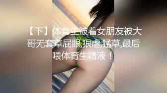 “为什么不让我喷啊，快拔出来”百依百顺的抖m