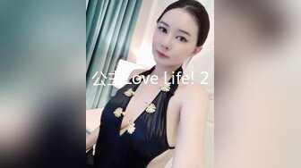 邪恶的房东暗藏摄像头双镜头偷拍美女租客换衣服