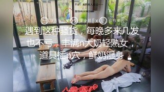  美女吃鸡啪啪 身材不错 大奶子白虎鲍鱼 小母狗塞着肛塞 抓着尾巴 被无套输出内射 爽叫不停