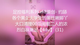 还在考研的在校女学生，长得太清纯了在学校里肯定是个校花