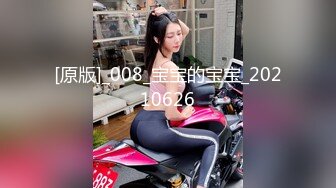 私密保健会所（女子养生SPA）偷拍隔壁职业装美女过来按摩排毒私处保健推油抠逼