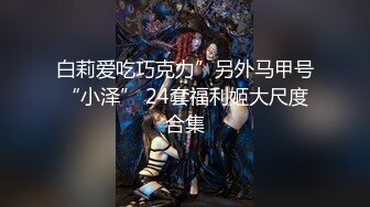 刘婷与外卖送餐小伙啪啪自拍集