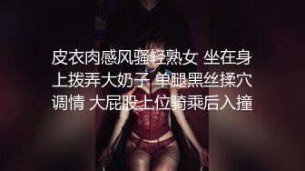 最爱后插