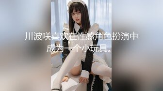 全网最超级甜美的网红女神 无敌清纯 超高颜值吊打各路网红