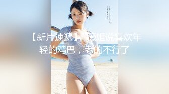 初対面の女とヤレる梦のような职业！？１９歳学生と万引きＧメン