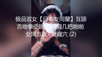 身材纤细新婚嫩妹『貓小貓』啪啪口交淫文私拍流出 爆操极品无毛嫩美穴 淫荡丰臀篇