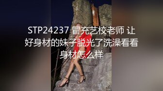 稀缺360 紫色软包宾馆 排骨男后入女友 内射完 开心的扭屁股