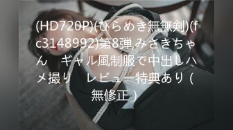 情侣自拍大奶丰臀纹身女友口交乳交各爽翻天附上生活照