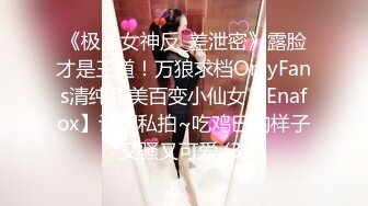 百度云泄_密流出❤️红内裤小伙吃宵夜灌醉美_容院大奶少妇老_板娘酒店开房M玩啪啪