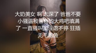 尾巴的正确使用方法