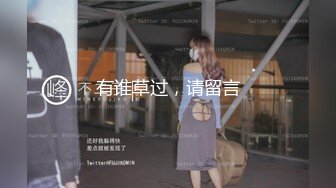 再干别人家媳妇，干爽后主动要求射bb里