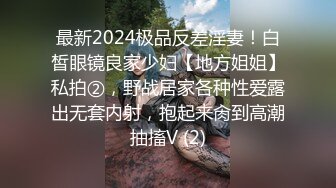 土豪包养的大学生美女爸比轻点我疼完整版2.