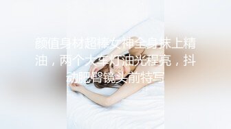   大堂经理下班后的日常。男：皮肤很紧很不错啊，我要射在里面  少妇：不要不要