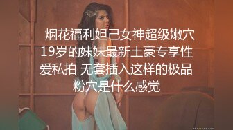 娃娃女友炙热的爱液