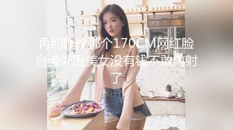 《顶级波霸✅炸裂》露脸女神究极泄密！推特23万粉无敌巨乳美女【板烧鸭鸭】666高价私拍，奶炮口交啪啪有钱人玩物