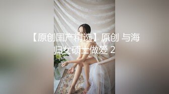 魔鬼身材高素质外围女各种姿势激烈爆插2炮