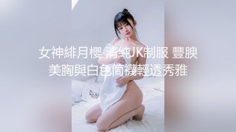 漂亮人妻偷情 想我吗 你太猛了 受不了 你不累吗 被多姿势操的啪啪响