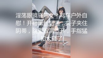 早期东莞ISO桑拿系列 (17)