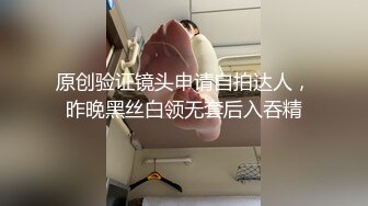 MSD-065_應酬潛規則騎上來,好處少不了你官网