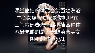 美乳女神，好白的咪咪，抓住草逼真舒服学生，美女一边淫叫一边说好舒服用力一点