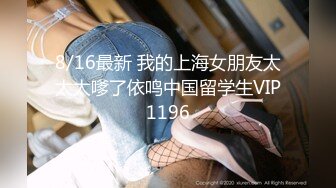 【丰臀爆乳??极品女神】性感尤物女『云宝宝』未流出新作-性感女秘书被领导灌多了 穿衣服就给干了怼着操 高清1080P原版