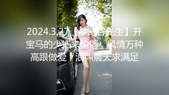 婚纱店操萝莉音小妹,休学大学生眼镜妹返场