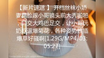 【真巨乳】这奶子太诱惑了又大又软，大大白兔老湿合集，奶子诱人的轻熟女秀 (3)