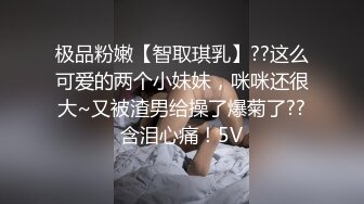 抓屌狂吸被一顿发泄