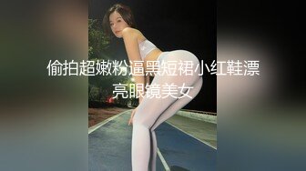 STP33186 黑色寬松T恤超短裙小姐姐這風情頂不住立馬讓人雞巴硬邦邦 大長腿跨坐在雞巴上起伏套弄嬌吟連連射 VIP0600