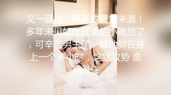 瞒着女友和小母狗偷情