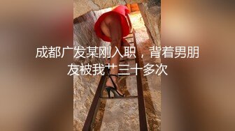 真实舞蹈学生妹露脸援交第二段，推特大咖【印象】高价约会清纯花季少女，性经验不多还得教她，全程露脸，对话精彩[4350MB]