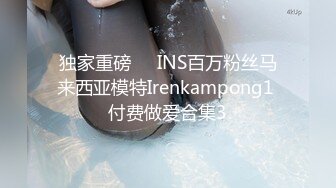   混社会太妹年纪大没大哥了被迫下海,开档黑丝,丰满肉腿,想不想摸摸