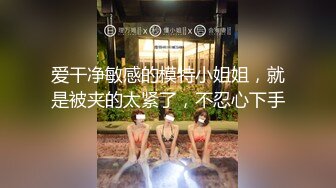 商场女厕全景偷拍多位美女嘘嘘各种美鲍轮流呈现 (2)