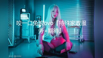 超火爆极品美少女『HongKongDoll』私信小短片-激情纯爱 无套顶操内射粉穴