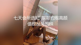 我的大学女友第三部