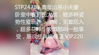 被金主背刺的b站福利姬『啊玖Zzz』 你操不到的女神在金主面前就是一只挺好的小母狗