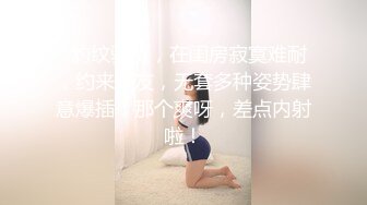 私密电报群门槛福利 推特大神【BB哥】私拍全集，学生妹、模特、少妇露脸各行各业还带哥们玩3P，人生赢家 (5)